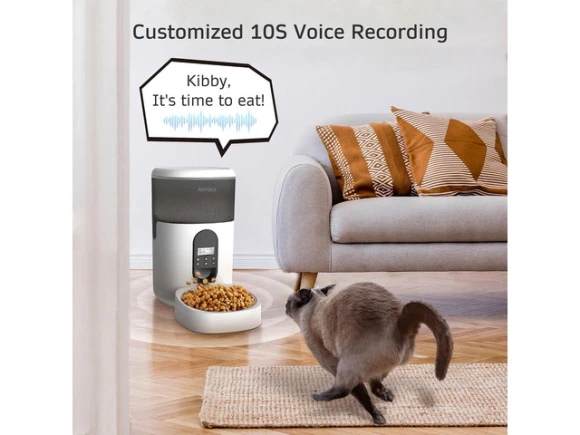 Automatic Cat Feeder — Automatic Pet Feeder, Explus-C