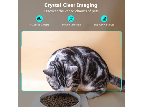 Automatic Pet Feeder with Camera — Automatic Pet Feeder, Explus-C