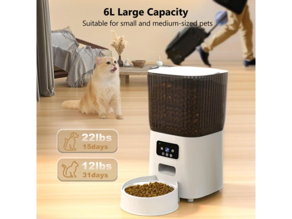 Automatic Pet Feeder with Camera — Automatic Pet Feeder, Explus-C