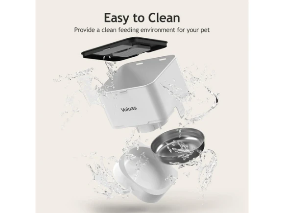 Automatic Pet Feeder — Automatic Pet Feeder, Explus-C