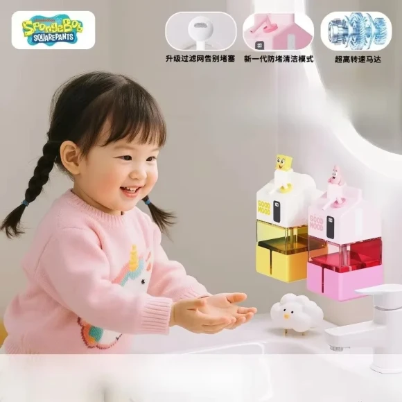 Automatic Foam Soap Dispenser — Automatic Soap Dispenser