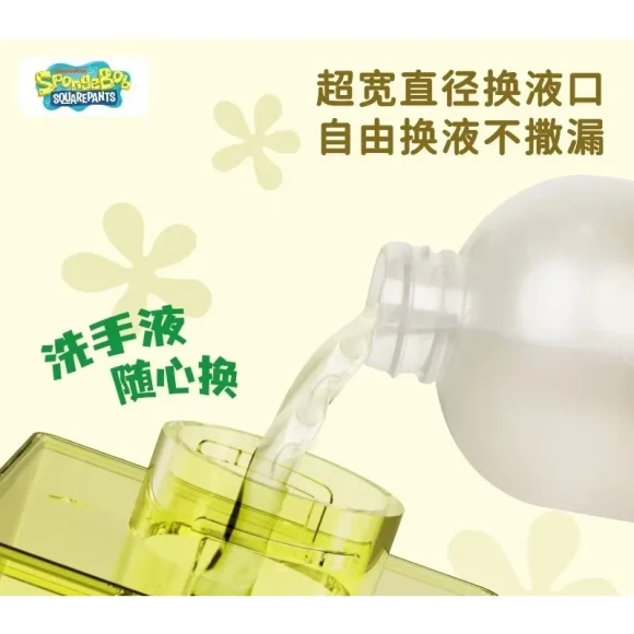 Automatic Foam Soap Dispenser — Automatic Soap Dispenser