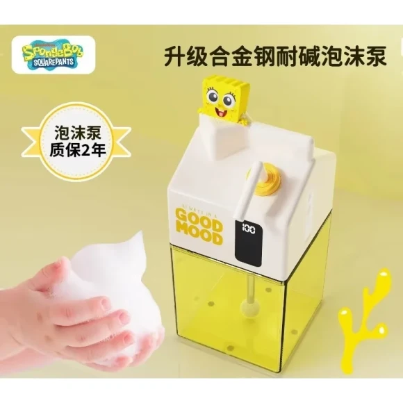 Automatic Foam Soap Dispenser — Automatic Soap Dispenser