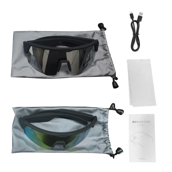 Smart Glasses — Smart Glasses