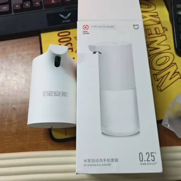 Automatic Foaming Soap Dispenser — Automatic Soap Dispenser, Xiaomi