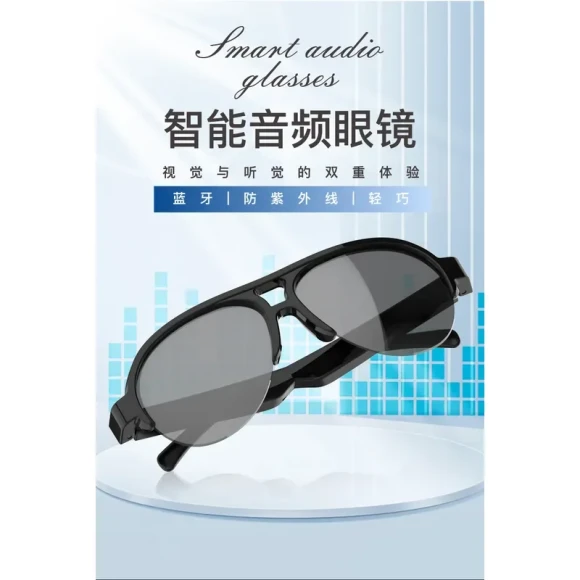 Bluetooth Audio Glasses F08 — Wireless Earbuds
