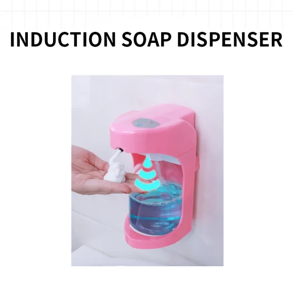 Automatic Hand Sanitizer and Soap Dispenser — Automatic Soap Dispenser