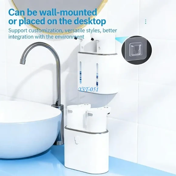 Automatic Soap Dispenser — Automatic Soap Dispenser