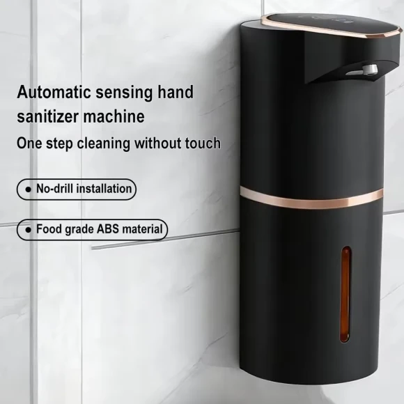 Automatic Soap Dispenser — Automatic Soap Dispenser