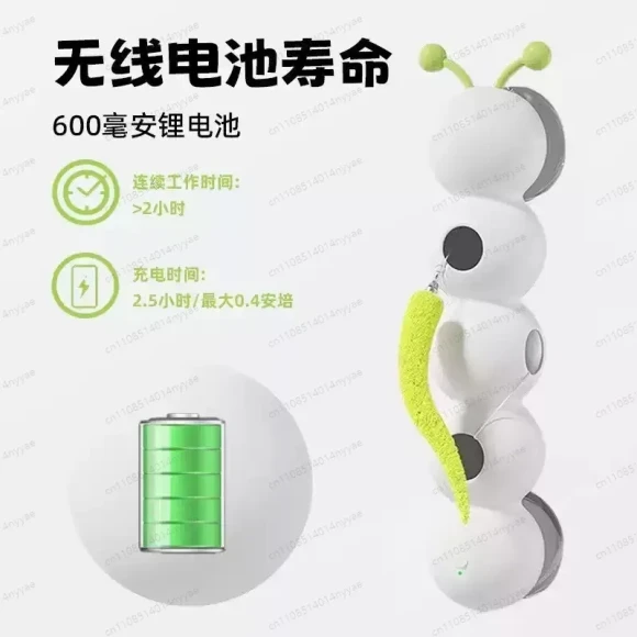 Interactive Caterpillar Cat Teaser Toy — Automatic Cat Toy