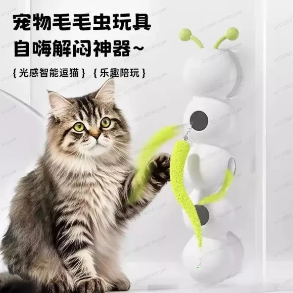 Interactive Caterpillar Cat Teaser Toy — Automatic Cat Toy