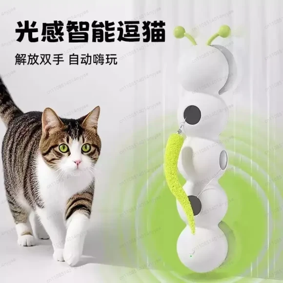 Interactive Caterpillar Cat Teaser Toy — Automatic Cat Toy