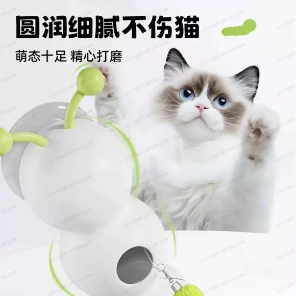 Interactive Caterpillar Cat Teaser Toy — Automatic Cat Toy