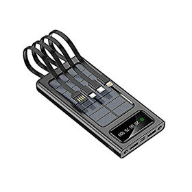 Portable Phone Charger Power Bank — Power Bank, Shenzhen Quark Thinking Technology Co., Ltd.
