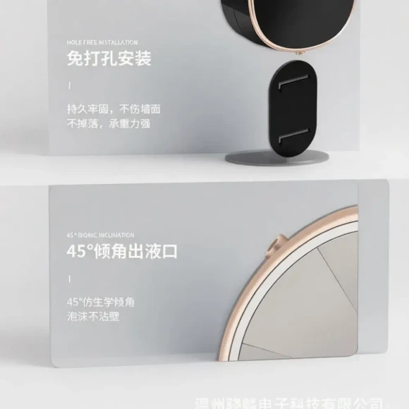 Automatic Touchless Foam Soap Dispenser — Automatic Soap Dispenser