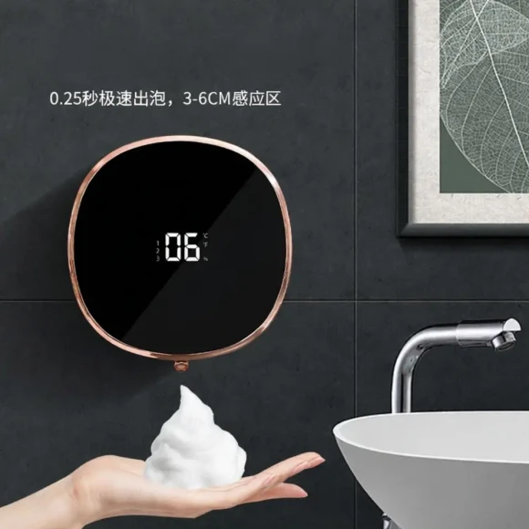 Automatic Touchless Foam Soap Dispenser — Automatic Soap Dispenser