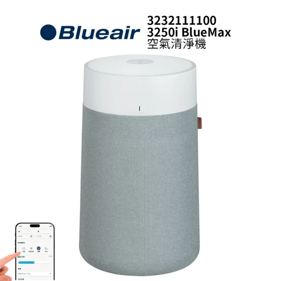 HEPASilent Air Purifier — Air Purifier, BLUEAIR