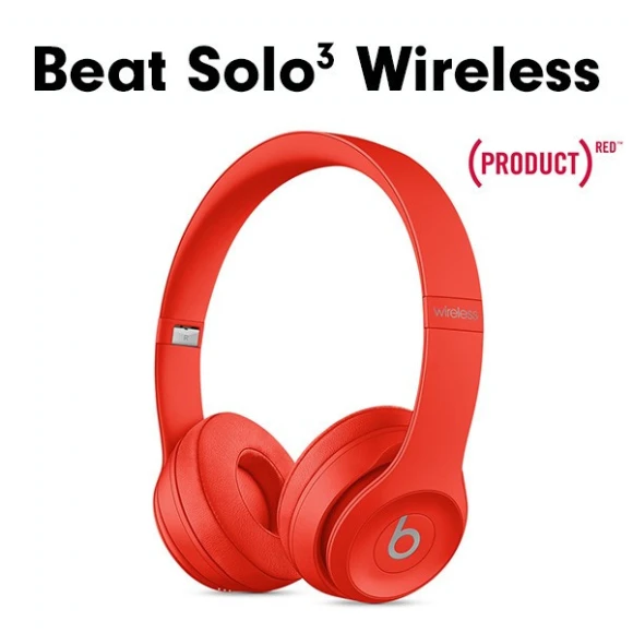 Wireless On-Ear Headphones — Wireless Earbuds, Beats