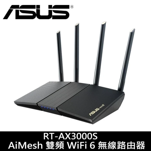 Dual Band WiFi 6 Extendable Router, Asus