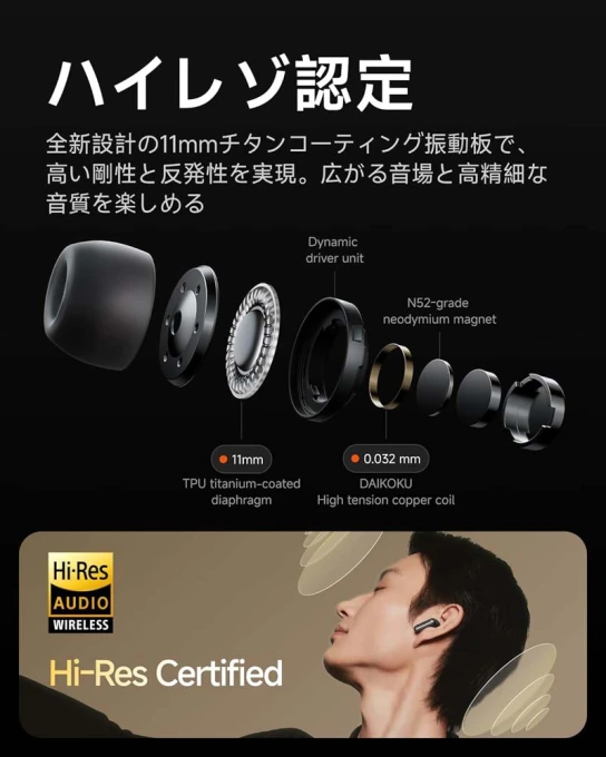 AI Voice Recorder Earbuds with Transcription and Noise Cancellation, VIAIM
