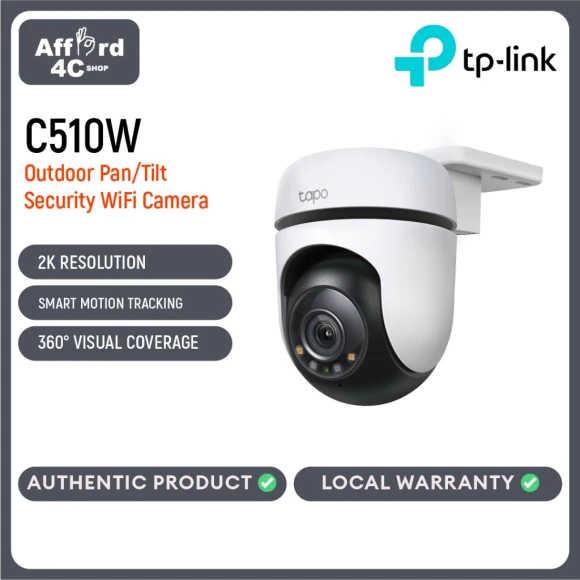 2K Outdoor Wired Pan/Tilt Security Wi-Fi Camera — Security Camera, TP-Link