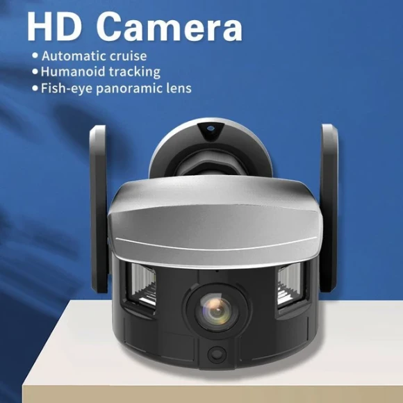 Smart Indoor WiFi IP Camera Pan & Tilt — Security Camera, visiPower