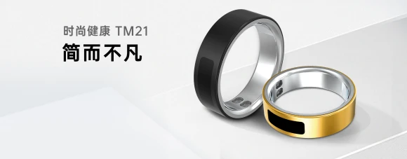 Smart Ring — Smart Ring, uaue