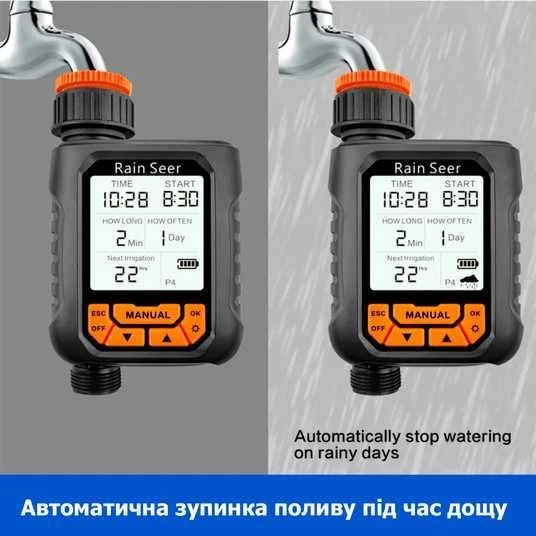 Smart WiFi Sprinkler Timer with 1666 Feet RF Gateway — Irrigation System, RAIN SEER