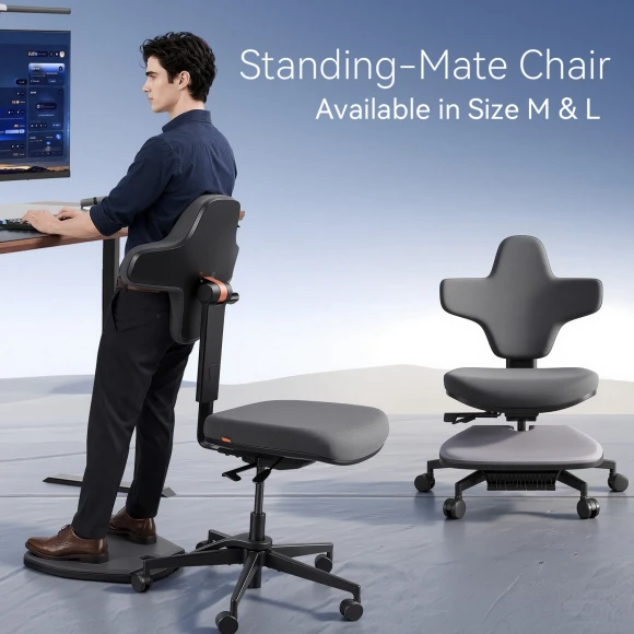 Standing Mate Chair — Smart Chairs, NEWTRAL