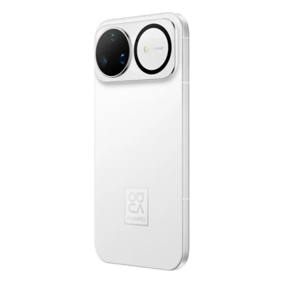 nova 15 Ultra Smartphone 12GB+1TB, White — Smartphones, Huawei