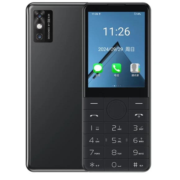 Keypad Phone — Smartphones, DOOV