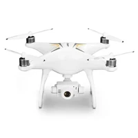 Quadcopter drone — Drone, JJRC