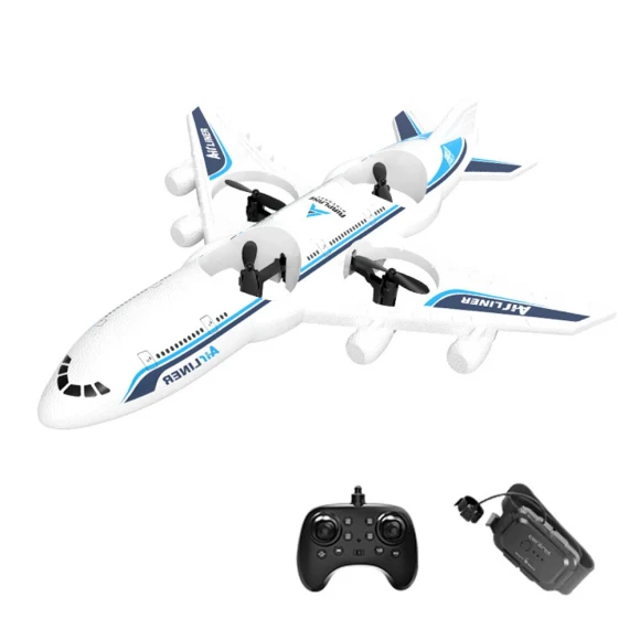 X95 White RC Quadcopter Drone — Drone, FUNSKY