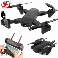 Foldable Selfie Quadcopter — Drone, Toysky