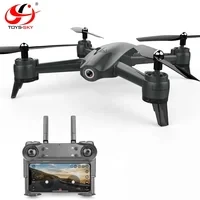 RC drone with camera — Drone, Toysky