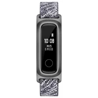 Smart bracelet Basketball Edition — Fitness Tracker, Huawei
