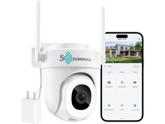 Outdoor 2K 3MP Security Camera — Security Camera, ZUMIMALL