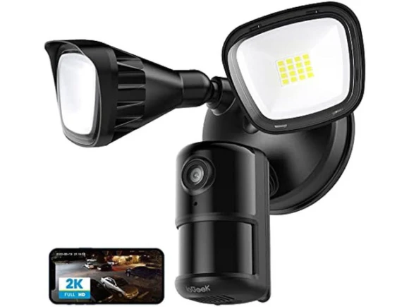 Outdoor Floodlight Security Camera — Security Camera, iegeek