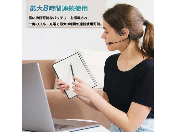 Open-Ear Bone Conduction Headphones — Wireless Earbuds, Generic Logic, Inc.