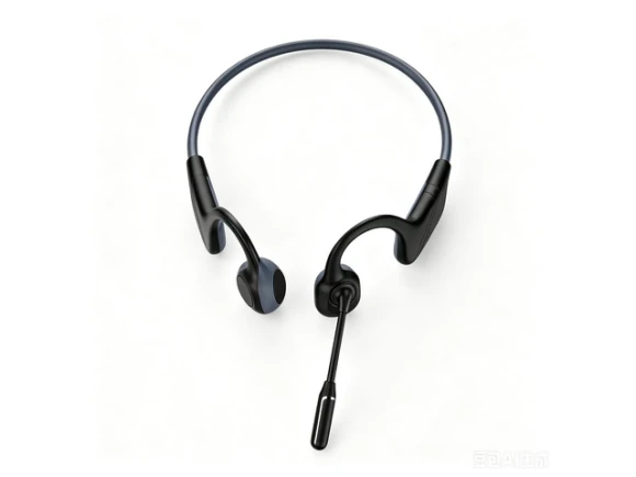 Open-Ear Bone-Conduction Headphones — Wireless Earbuds, Generic Logic, Inc.
