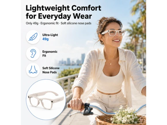 Beige AI Smart Glasses — Smart Glasses, Generic Logic, Inc.
