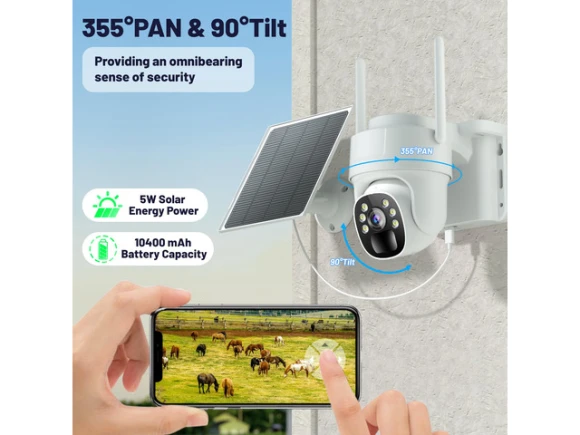 4G LTE Cellular Security Camera — Security Camera, KKB