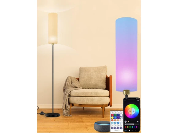 Smart Floor Lamp — Smart Lamps, STARWELL