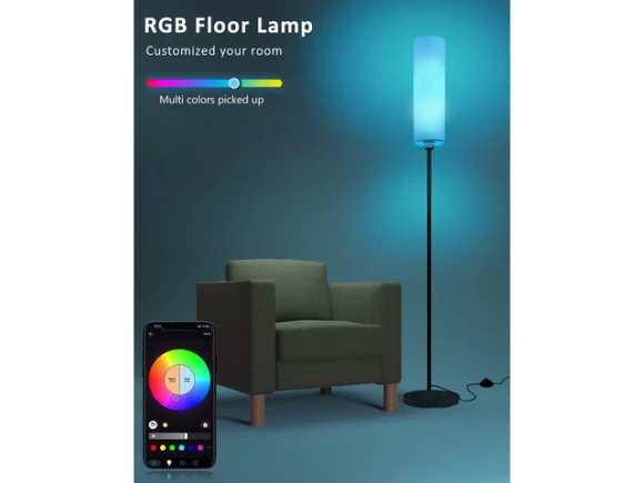 Smart Floor Lamp — Smart Lamps, STARWELL