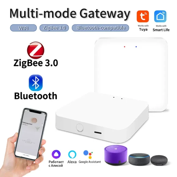 Smart Home Gateway — Smart Home Hub, Tuya
