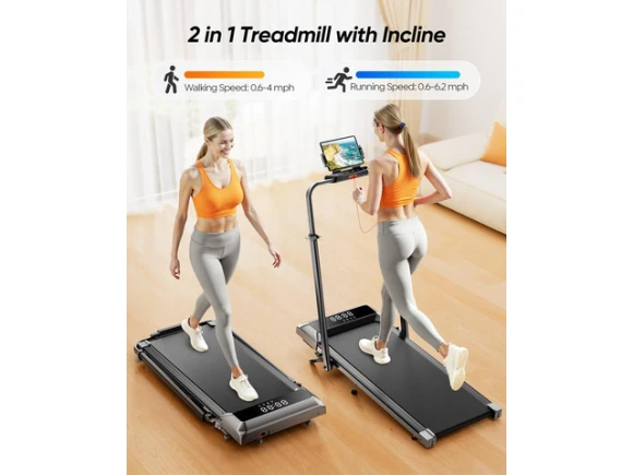 Foldable Treadmill (Walking Pad) — Connected Equipment, TAURKENAM