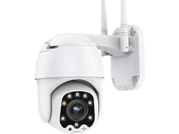 Outdoor PTZ WiFi IP Security Camera — Security Camera, WOOJONG