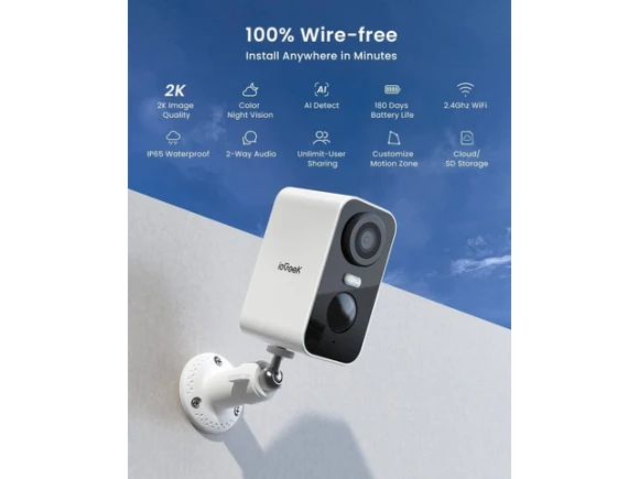 Outdoor Wireless Security Camera — Security Camera, iegeek