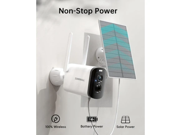 Solar Security Camera — Security Camera, ZUMIMALL