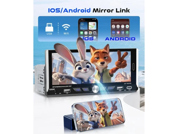 6.9-inch Car Stereo — Car Infotainment System, SUNIVISION